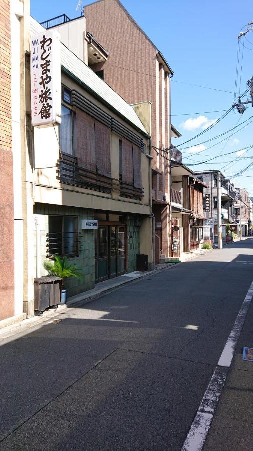 Wajimaya Ryokan Kyoto Bagian luar foto